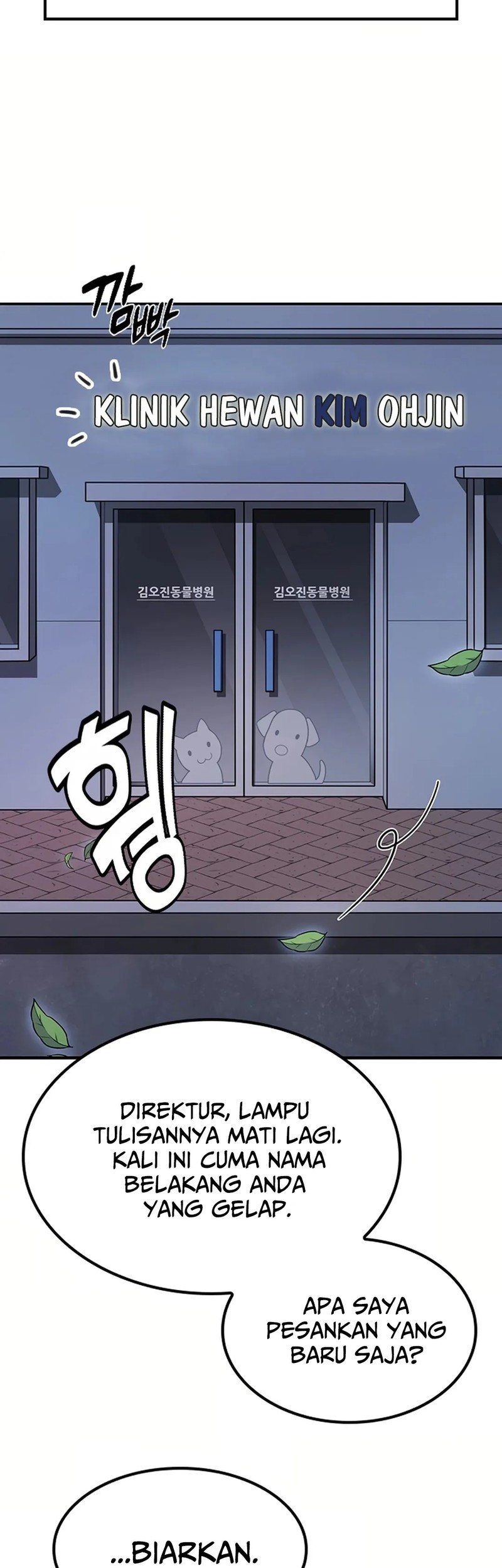 Kim Ohjin’s Adventures With Strange Animals Chapter 1 Gambar 19