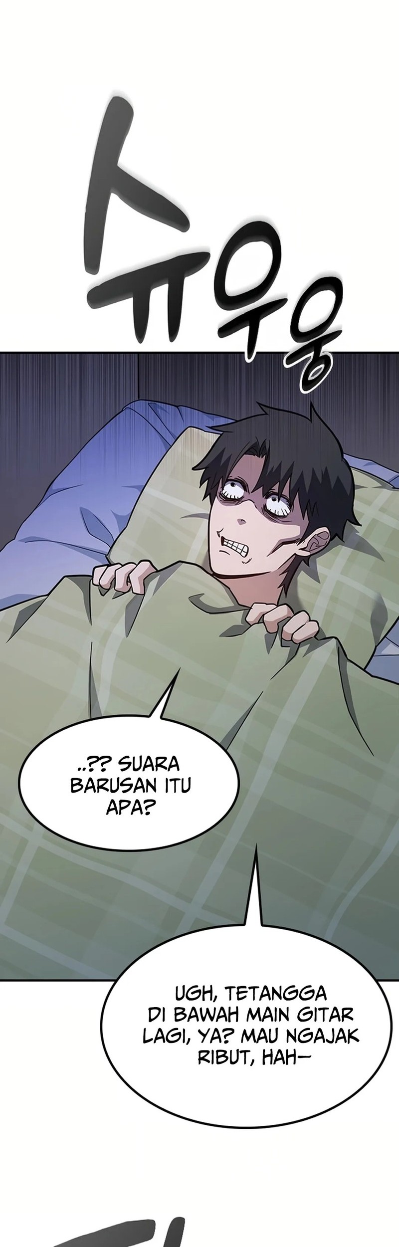 Kim Ohjin’s Adventures With Strange Animals Chapter 1 Gambar 22