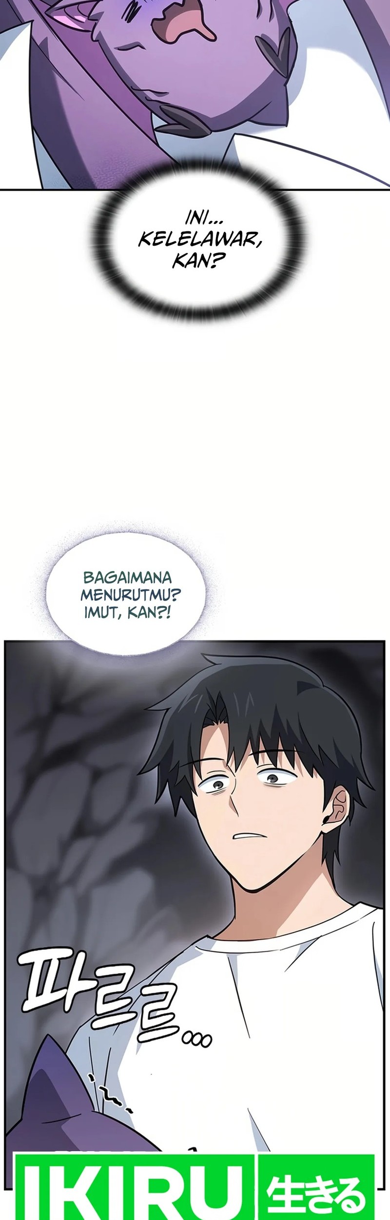 Kim Ohjin’s Adventures With Strange Animals Chapter 1 Gambar 30