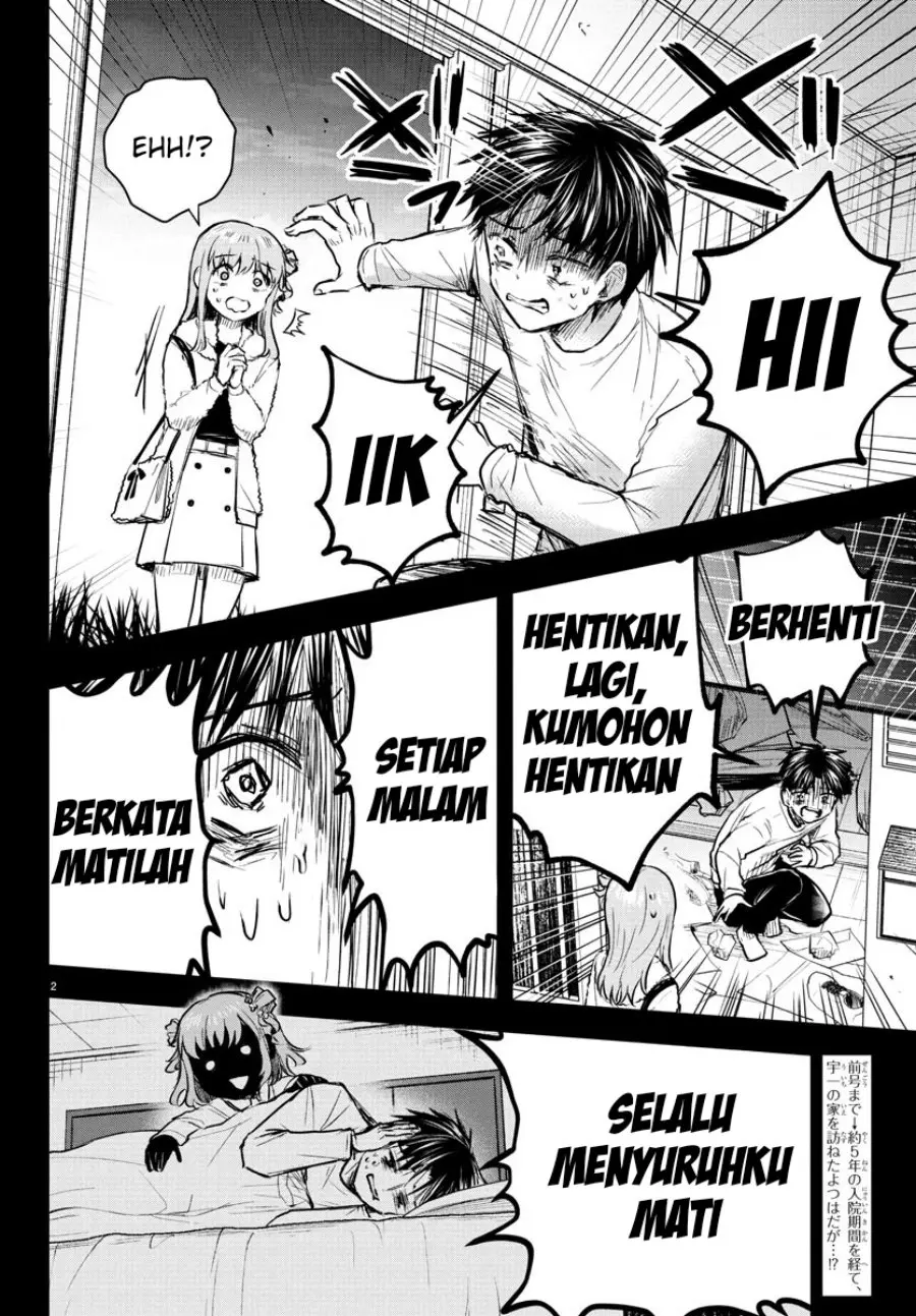Kimi wa Yotsuba no Clover Chapter 42 Gambar 3