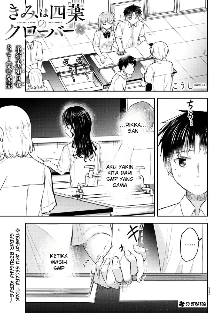 Baca Manga Kimi wa Yotsuba no Clover Chapter 50 Gambar 2