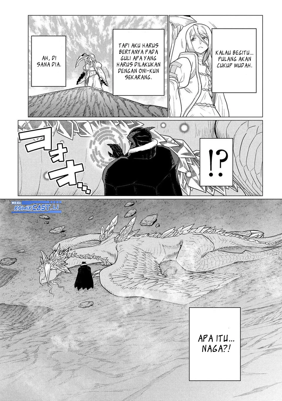 Kumo desu ga, Nani ka? Chapter 74.1 Gambar 15