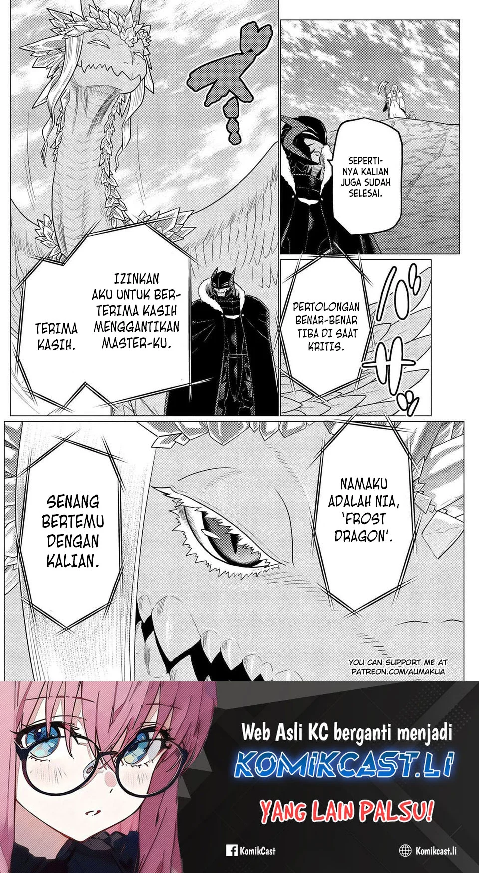Kumo desu ga, Nani ka? Chapter 74.1 Gambar 16