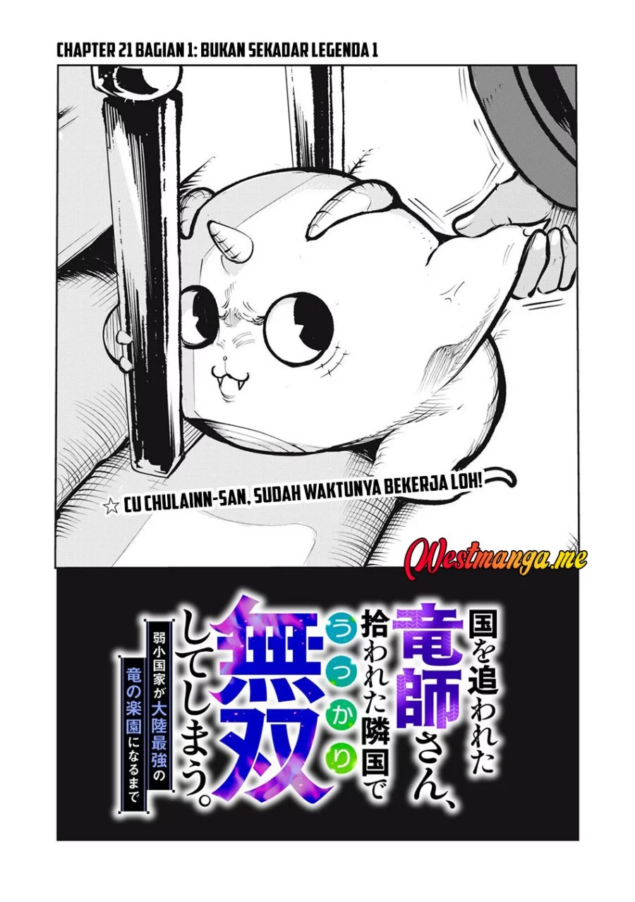 Baca Manga Kuni wo Owareta Ryuushi-san, Hirowareta Ringoku de Ukkari Musou shite Shimau Chapter 21.1 Gambar 2