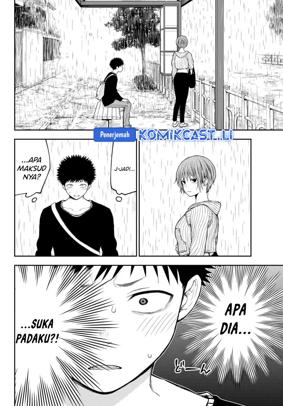 Baca Manga Kuroiwa Medaka ni Watashi no Kawaii ga Tsuujinai Chapter 194 Gambar 2