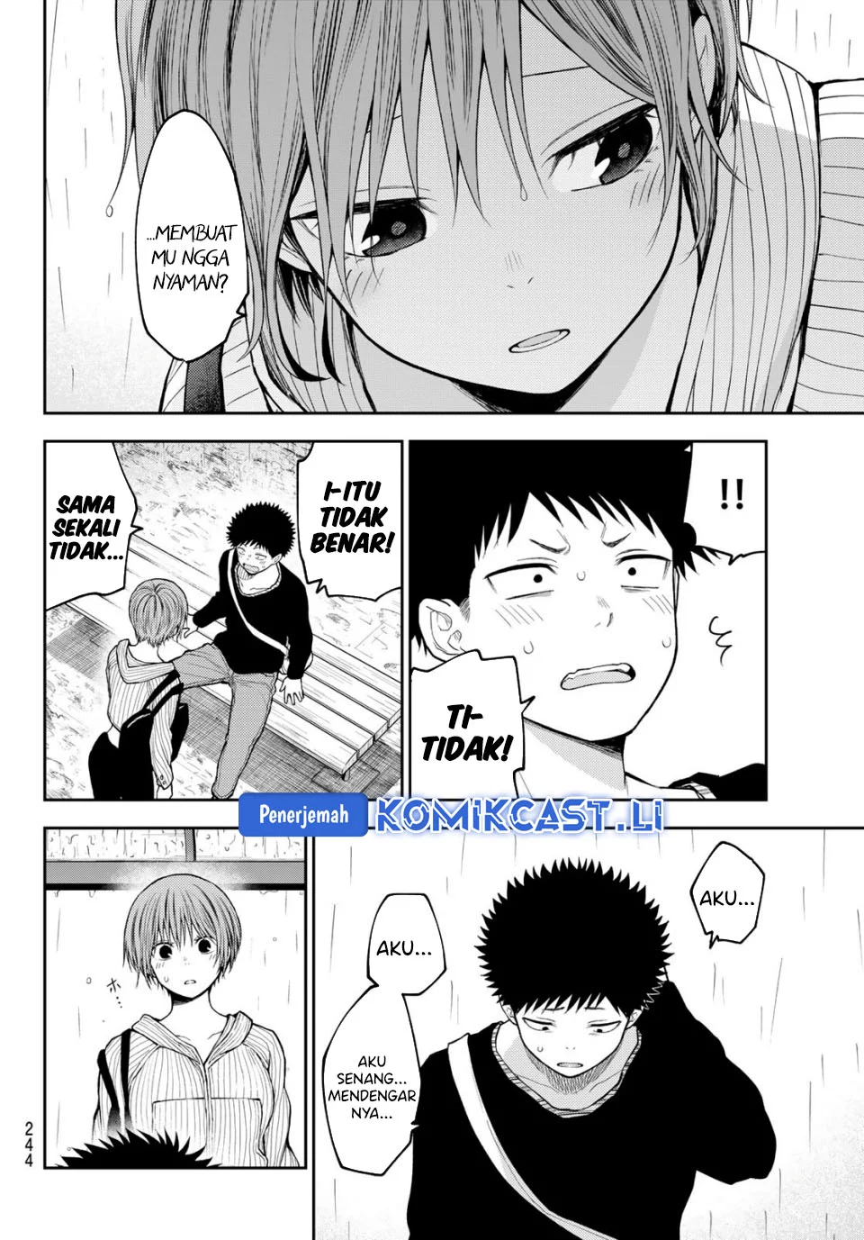 Kuroiwa Medaka ni Watashi no Kawaii ga Tsuujinai Chapter 194 Gambar 4