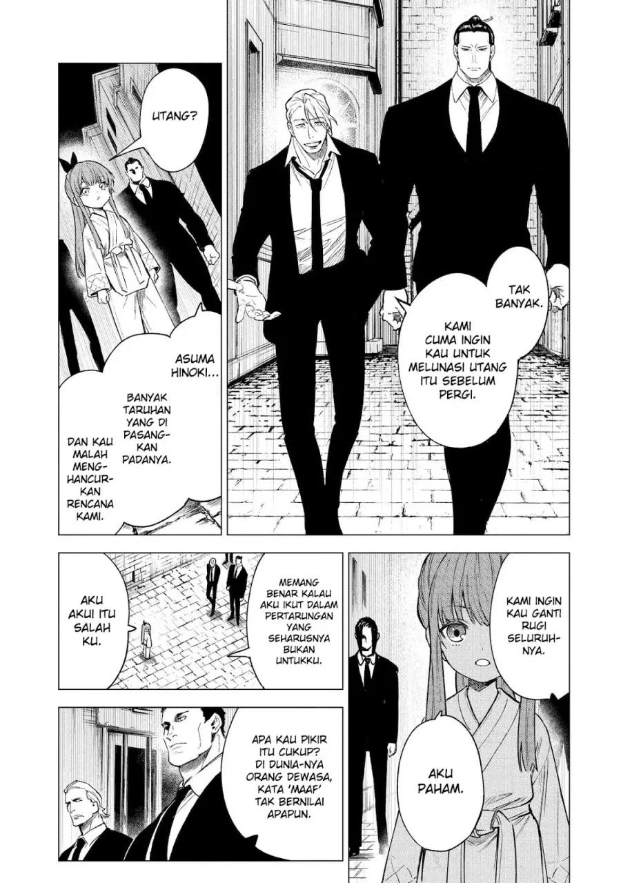 Kyouran Reijou Nia Liston – Byoujaku Reijou ni Tensei shita Kamigoroshi no Bujin no Karei Naru Musouroku Chapter 9 Gambar 27