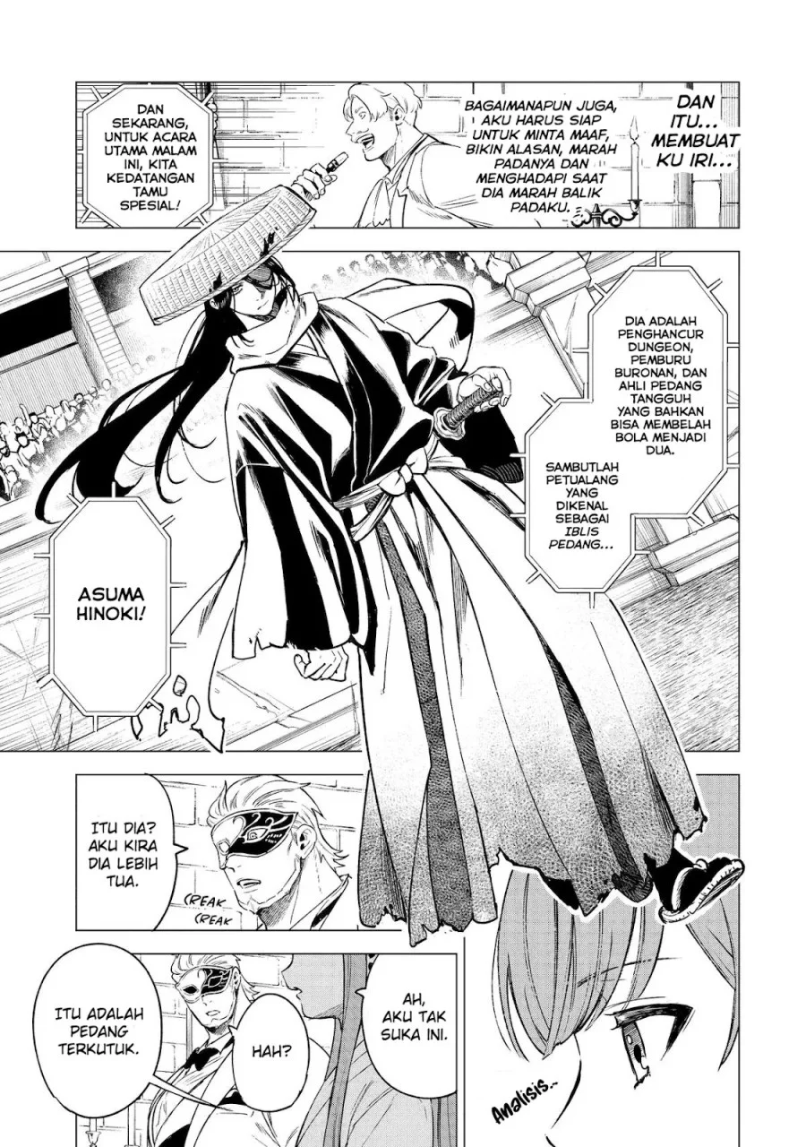 Kyouran Reijou Nia Liston – Byoujaku Reijou ni Tensei shita Kamigoroshi no Bujin no Karei Naru Musouroku Chapter 9 Gambar 4