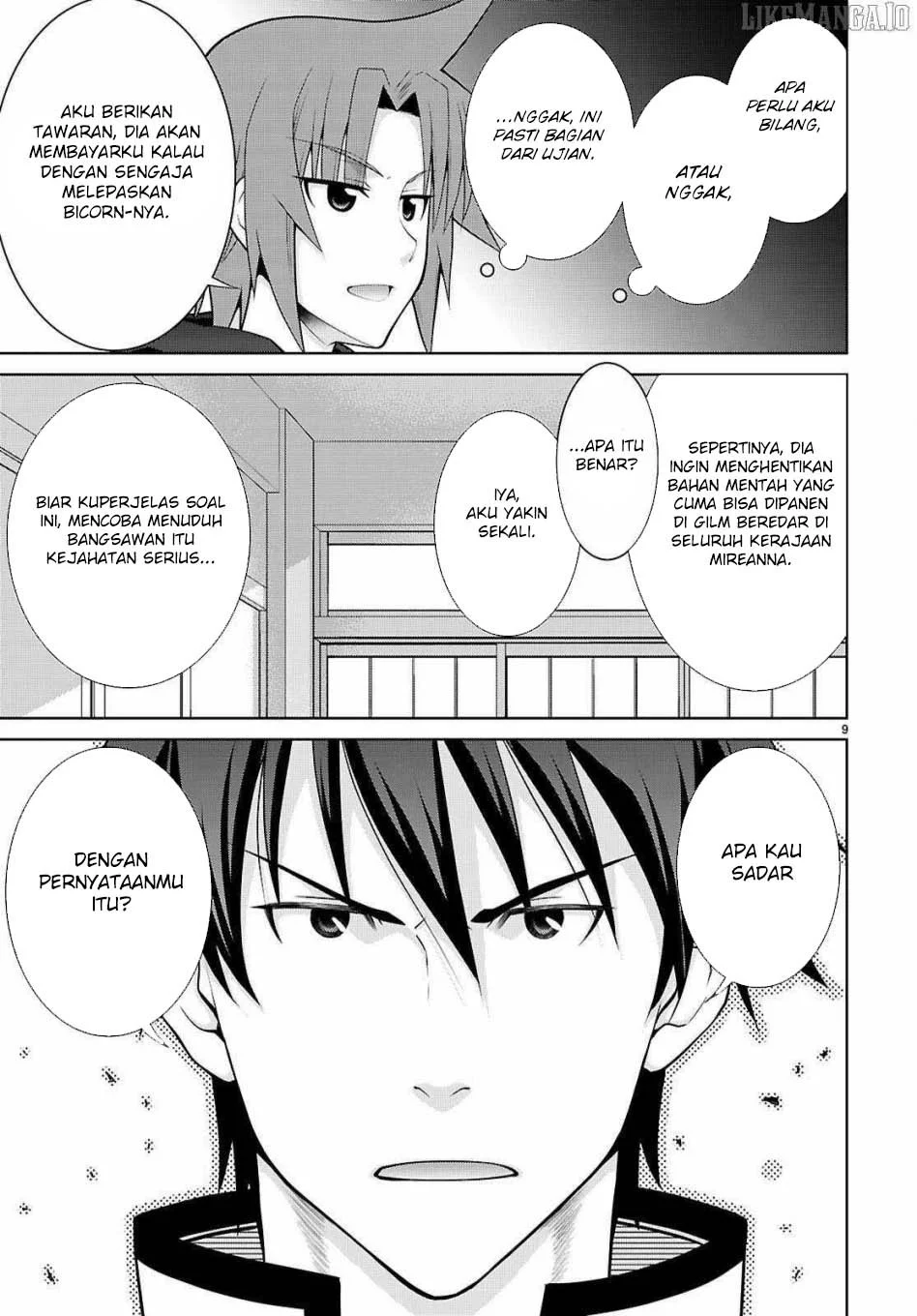 Legend Chapter 107 Gambar 11