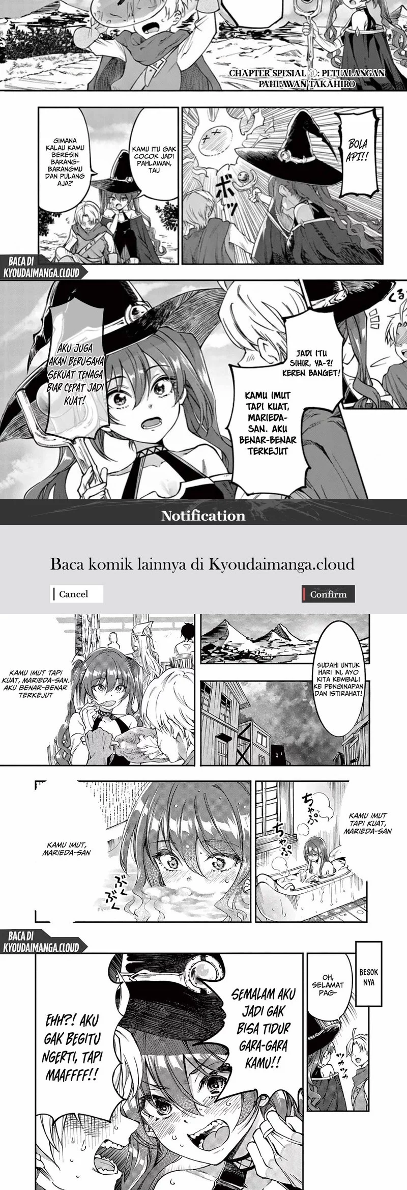 Baca Manga Lilia’s Pregnancy Spells the World’s End Chapter 12.5 Gambar 2