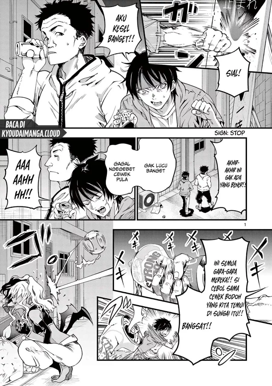 Baca Manga Lilia’s Pregnancy Spells the World’s End Chapter 12 Gambar 2