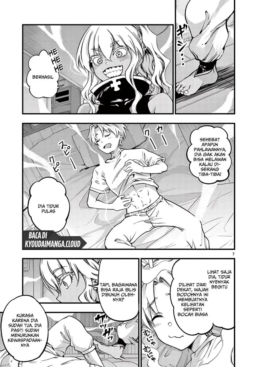 Lilia’s Pregnancy Spells the World’s End Chapter 12 Gambar 9