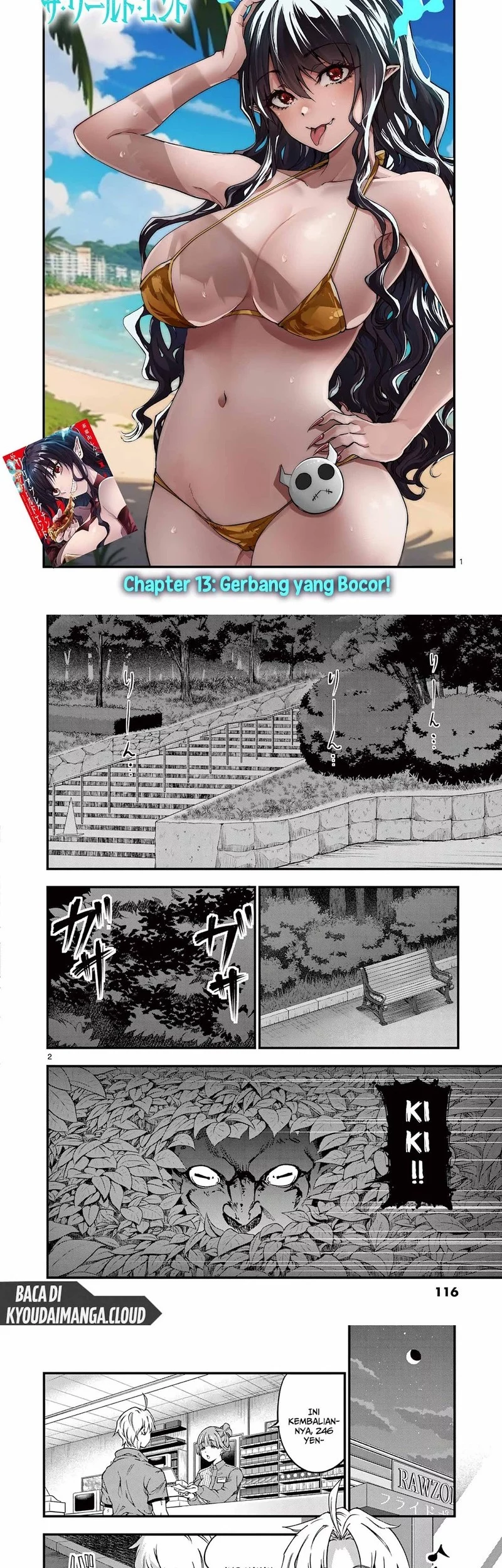 Baca Manga Lilia’s Pregnancy Spells the World’s End Chapter 13 Gambar 2