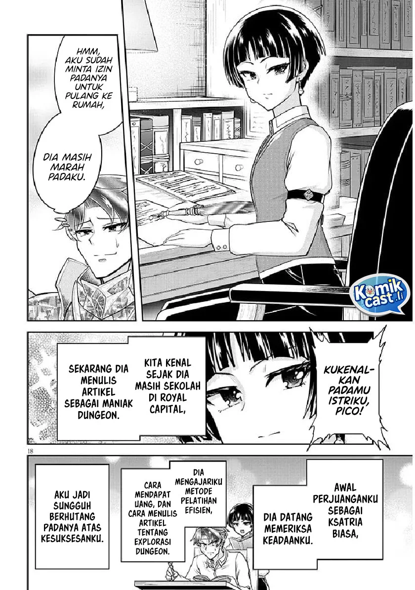 Live Dungeon! Chapter 80 Gambar 18