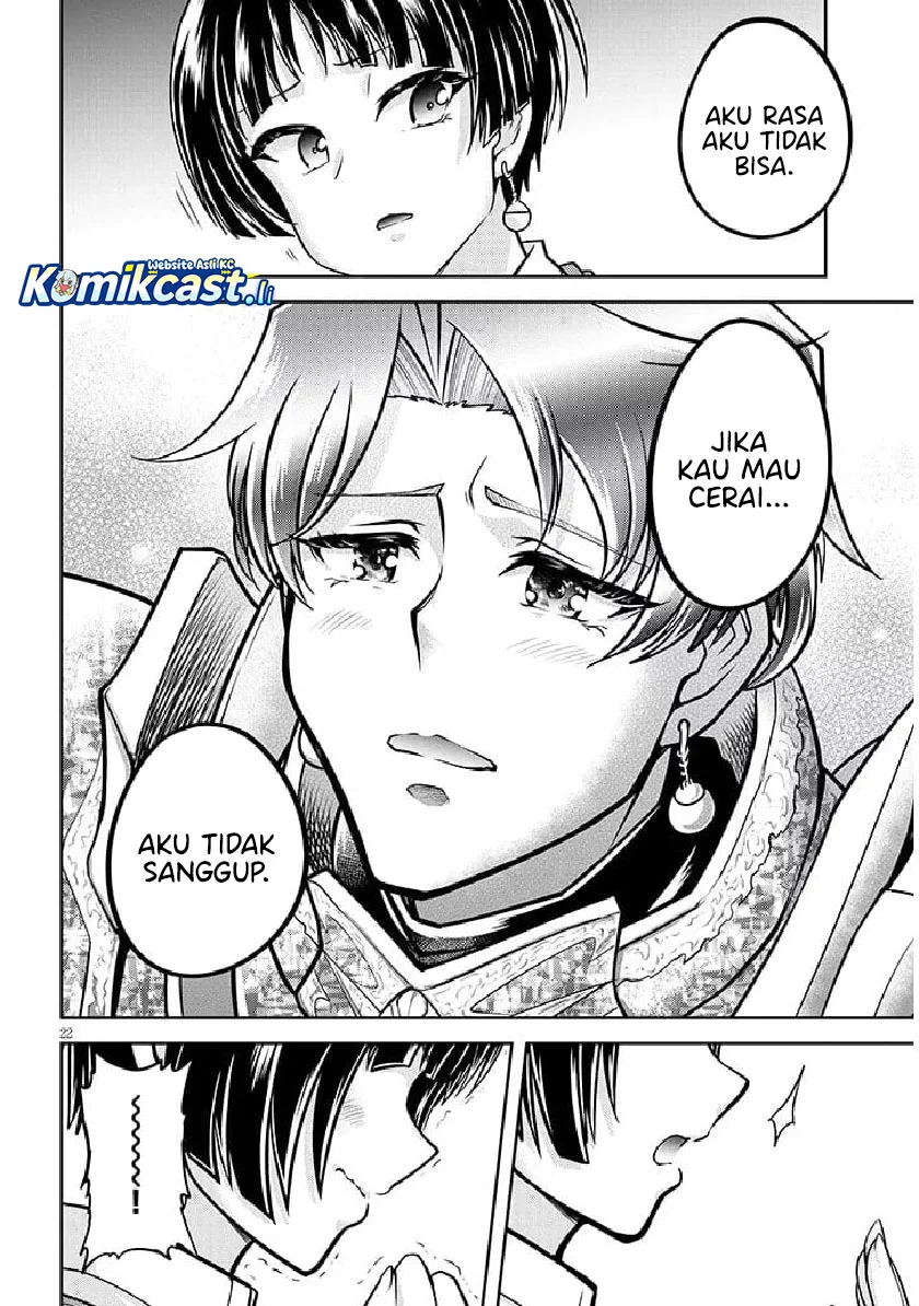 Live Dungeon! Chapter 80 Gambar 22