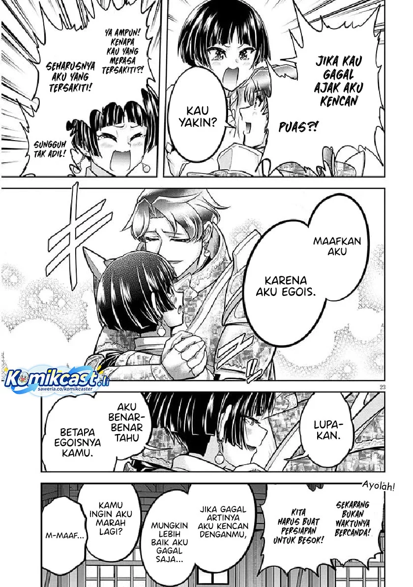 Live Dungeon! Chapter 80 Gambar 23