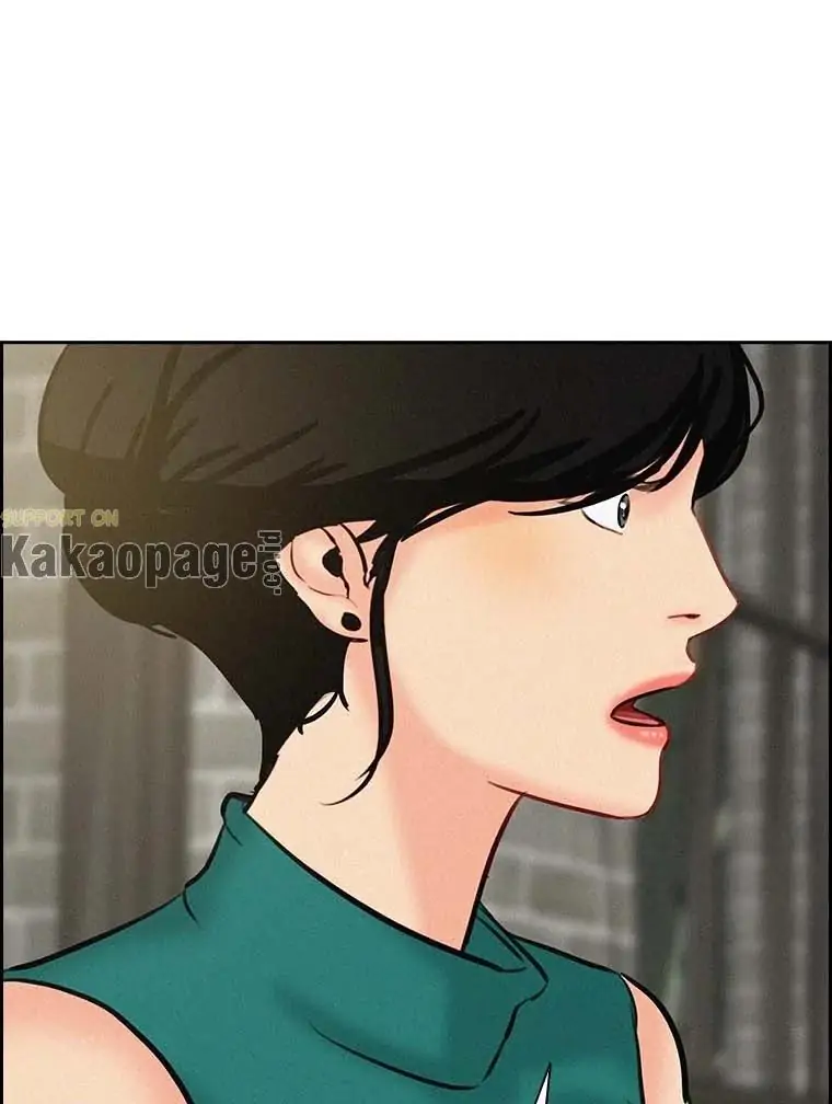 Lord of Money Chapter 117 Gambar 87