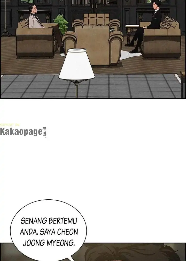 Baca Manhwa Lord of Money Chapter 98 Gambar 2