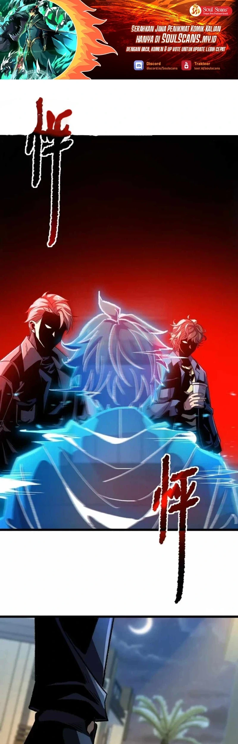 Baca Manhua Lord of Summons! Sudden Mutation Chapter 43 Gambar 2