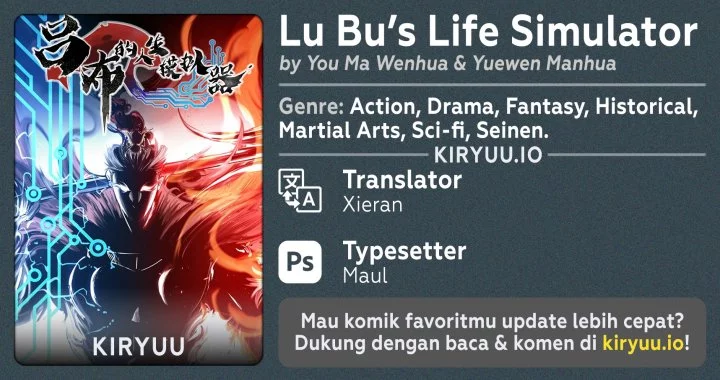 Baca Komik Lu Bu’s Life Simulator Chapter 136 Gambar 1