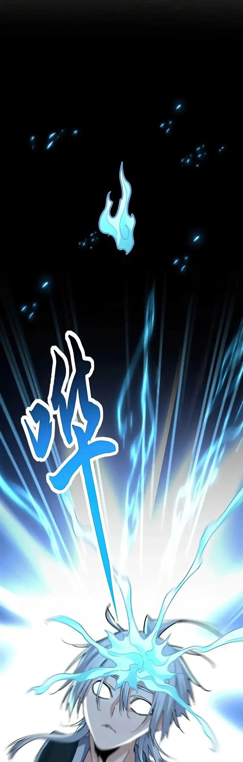 Magic Emperor Chapter 558 - https://gambar-id.komiku.org/upload5/magic-emperor/558/2025-05-10/4_part2.jpg