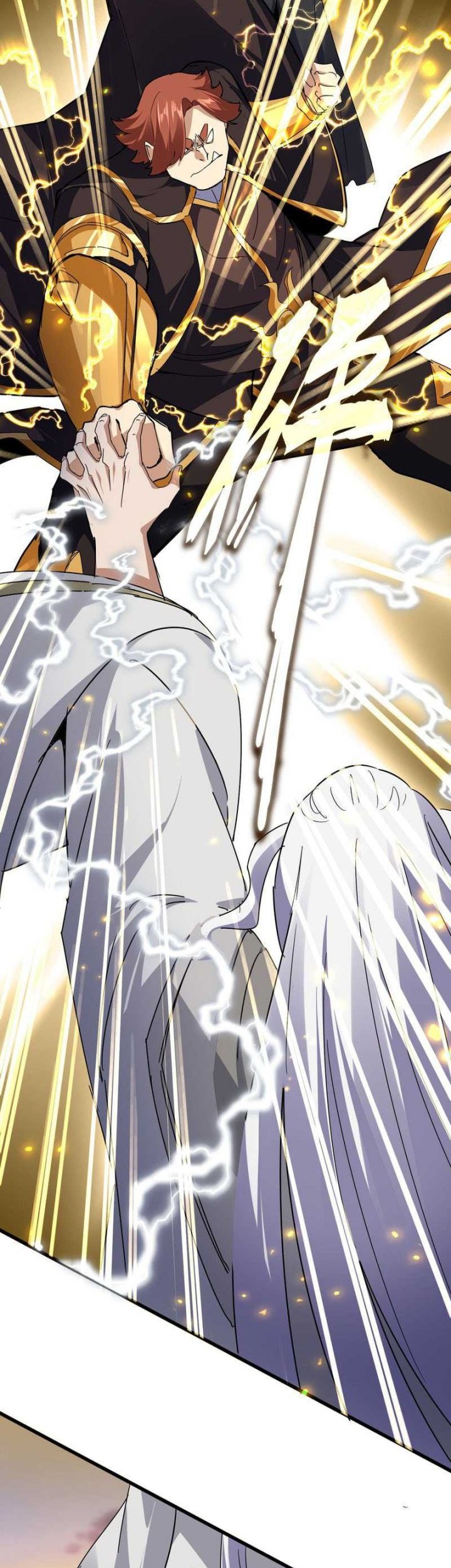 Magic Emperor Chapter 682 - https://gambar-id.komiku.org/upload5/magic-emperor/682/2025-05-06/5_part3.jpg