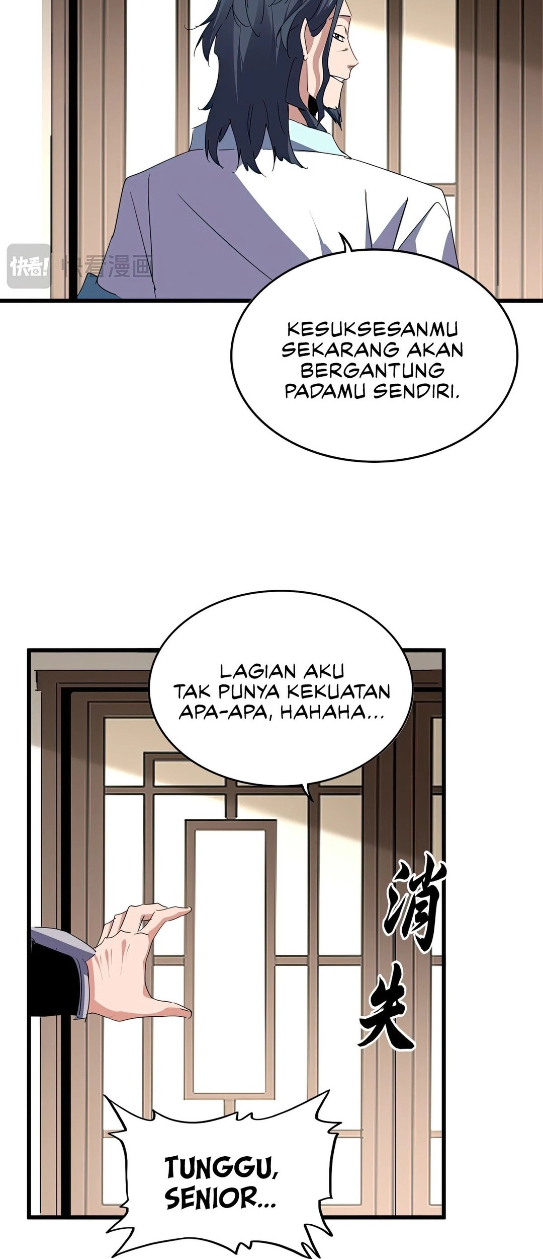 Magic Emperor Chapter 697 - https://gambar-id.komiku.org/upload5/magic-emperor/697/2025-05-13/9_part2.jpg
