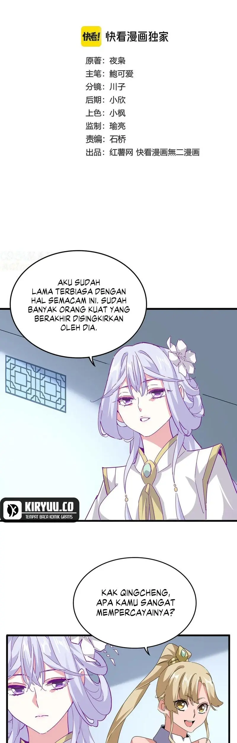 Magic Emperor Chapter 698 - https://gambar-id.komiku.org/upload5/magic-emperor/698/2025-05-13/2_part3.jpg