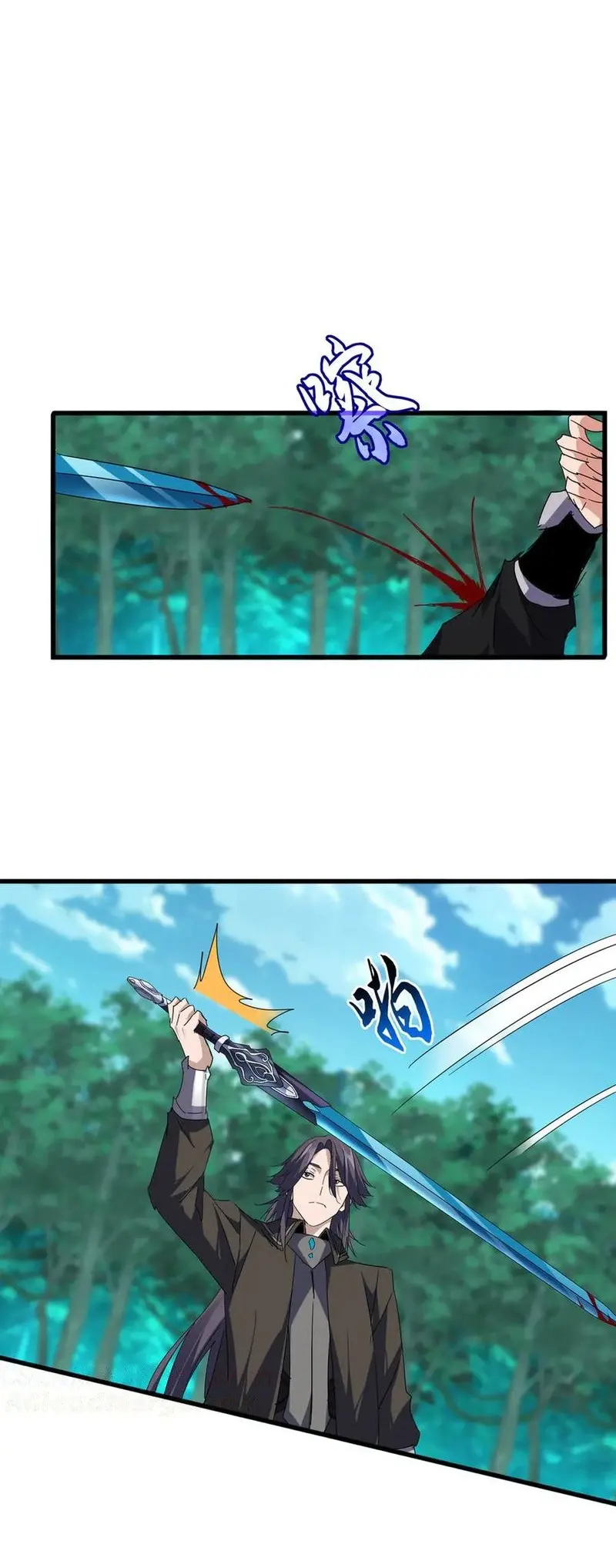 Magic Emperor Chapter 700 - https://gambar-id.komiku.org/upload5/magic-emperor/700/2025-05-13/3_part4.jpg