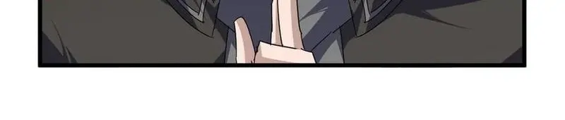 Magic Emperor Chapter 700 - https://gambar-id.komiku.org/upload5/magic-emperor/700/2025-05-13/8_part4.jpg