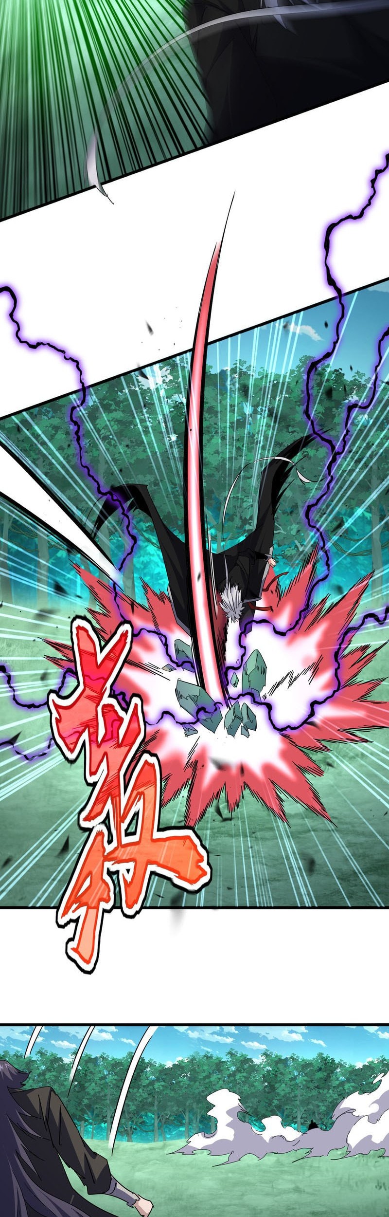 Magic Emperor Chapter 701 - https://gambar-id.komiku.org/upload5/magic-emperor/701/2025-05-16/6_part2.jpg