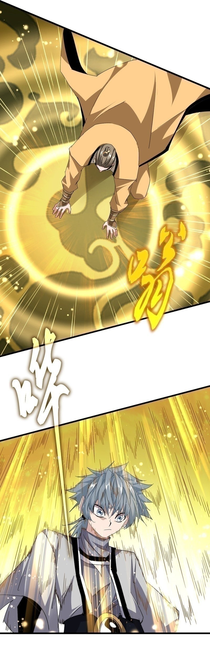 Magic Emperor Chapter 708 - https://gambar-id.komiku.org/upload5/magic-emperor/708/2025-06-21/3_part1.jpg