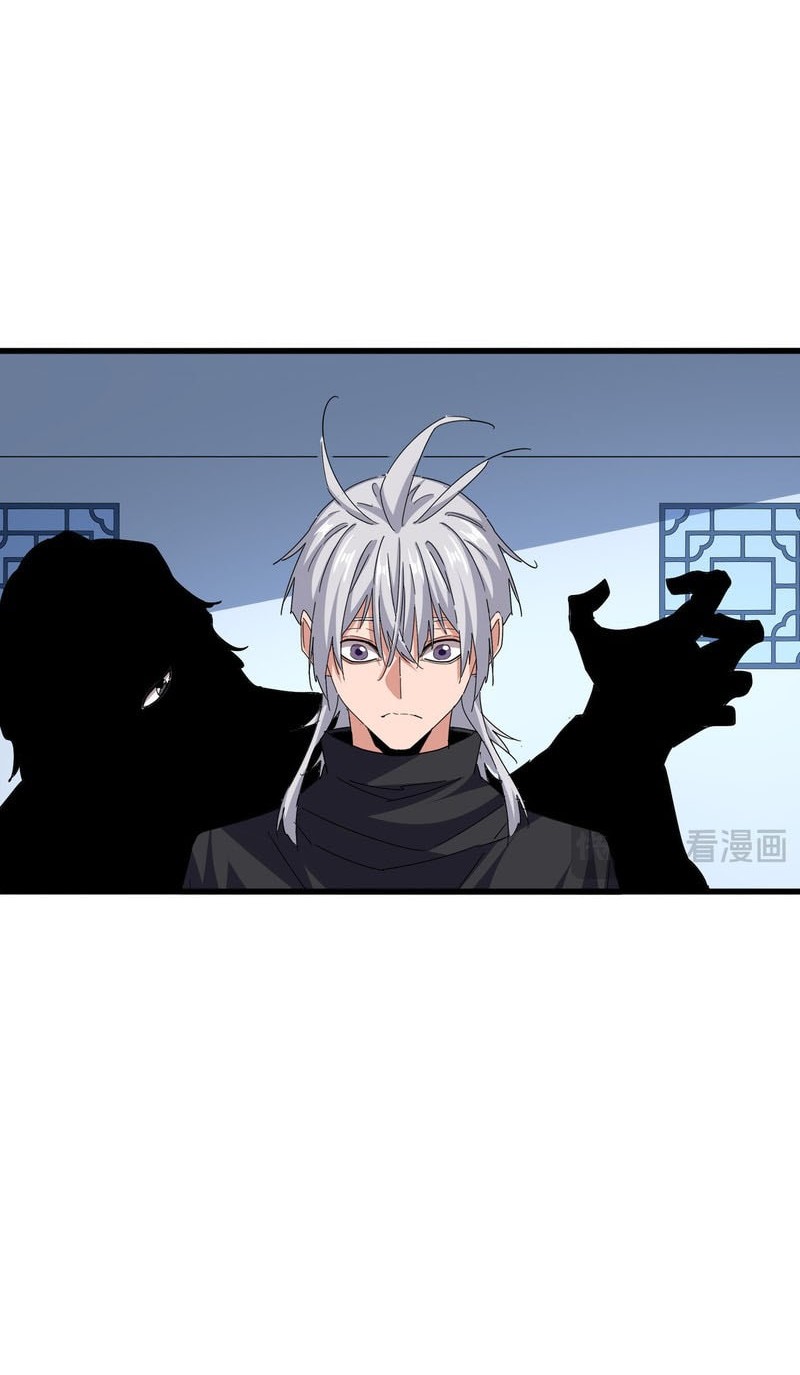Magic Emperor Chapter 710 - https://gambar-id.komiku.org/upload5/magic-emperor/710/2025-06-21/7_part4.jpg