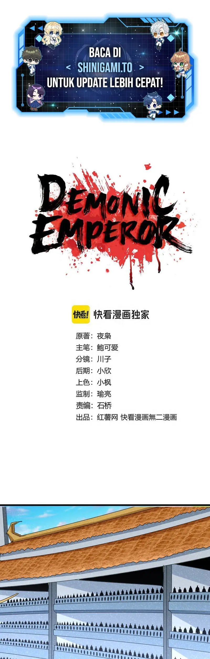 Baca Manhua Magic Emperor Chapter 714 Gambar 2