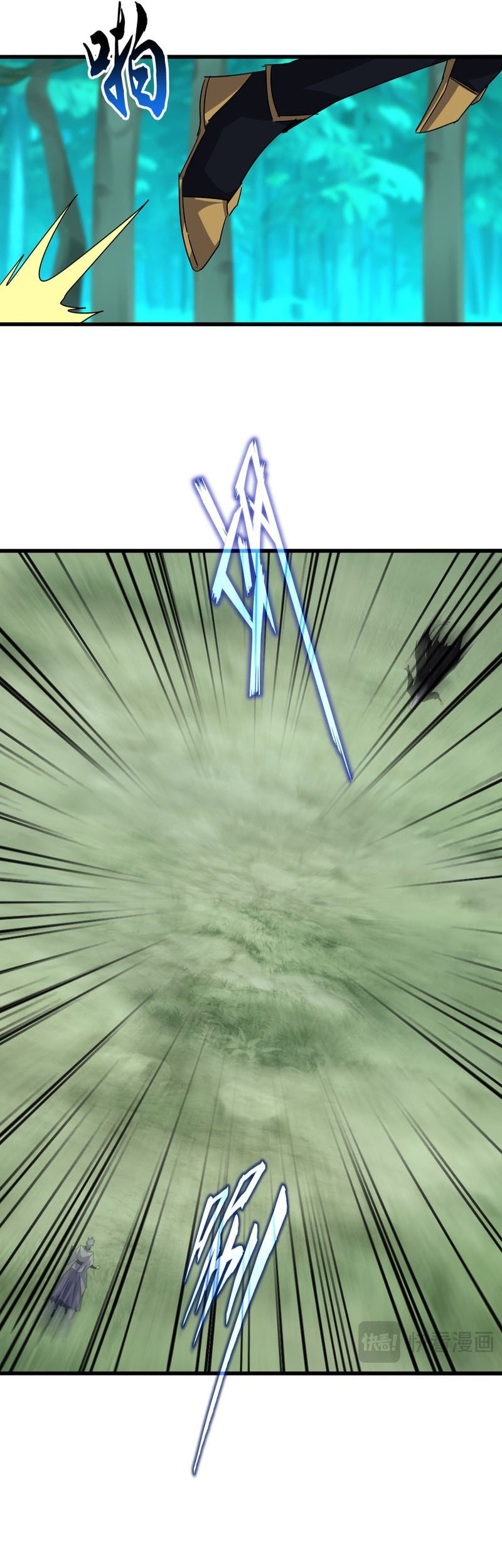 Magic Emperor Chapter 719 - https://gambar-id.komiku.org/upload5/magic-emperor/719/2025-06-27/7_part1.jpg