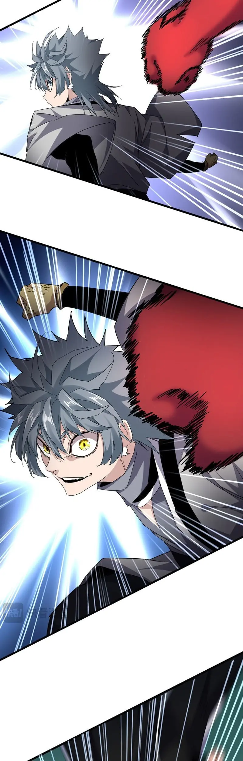 Magic Emperor Chapter 720 - https://gambar-id.komiku.org/upload5/magic-emperor/720/2025-06-28/3_part3.jpg