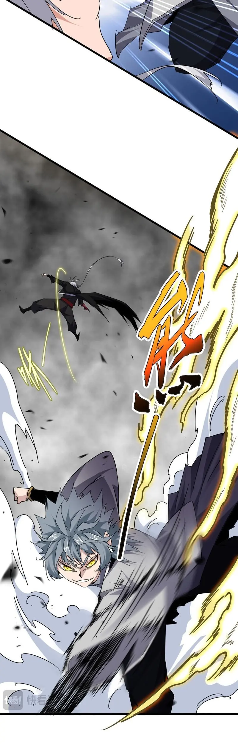 Magic Emperor Chapter 720 - https://gambar-id.komiku.org/upload5/magic-emperor/720/2025-06-28/5_part3.jpg