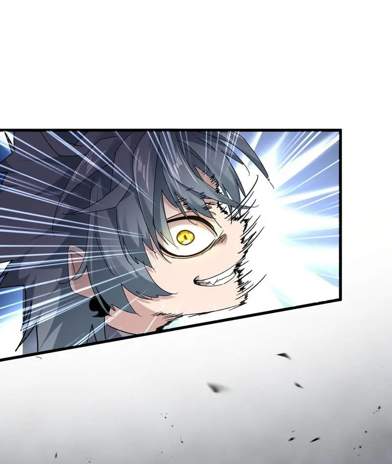 Magic Emperor Chapter 720 - https://gambar-id.komiku.org/upload5/magic-emperor/720/2025-06-28/5_part4.jpg