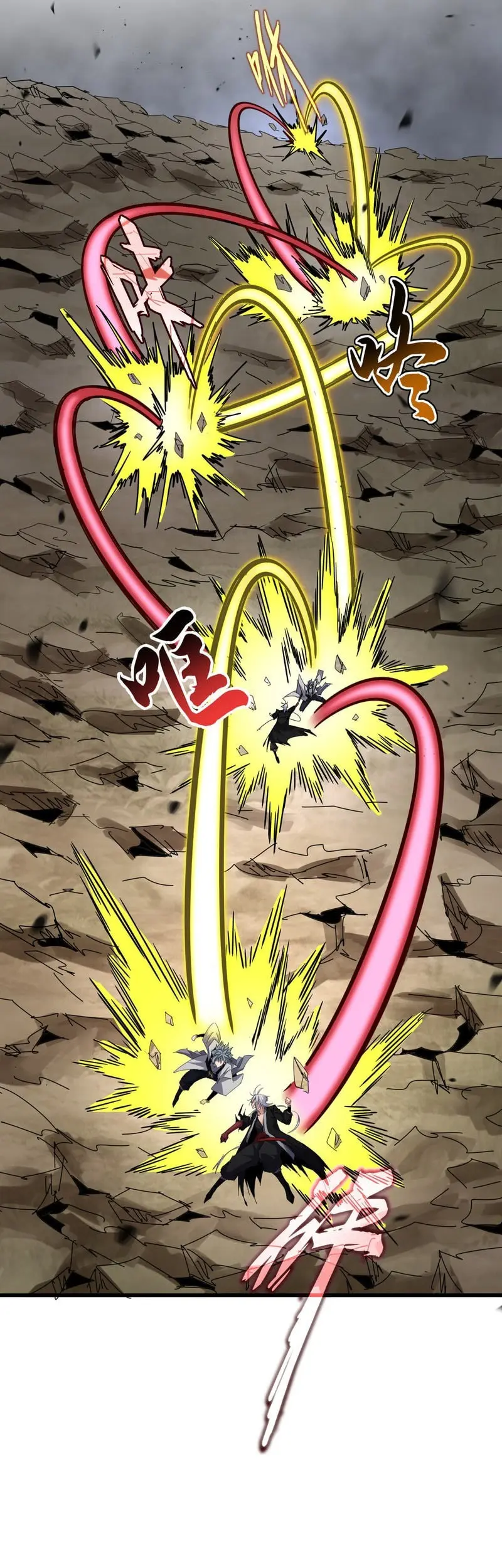 Magic Emperor Chapter 720 - https://gambar-id.komiku.org/upload5/magic-emperor/720/2025-06-28/6_part1.jpg