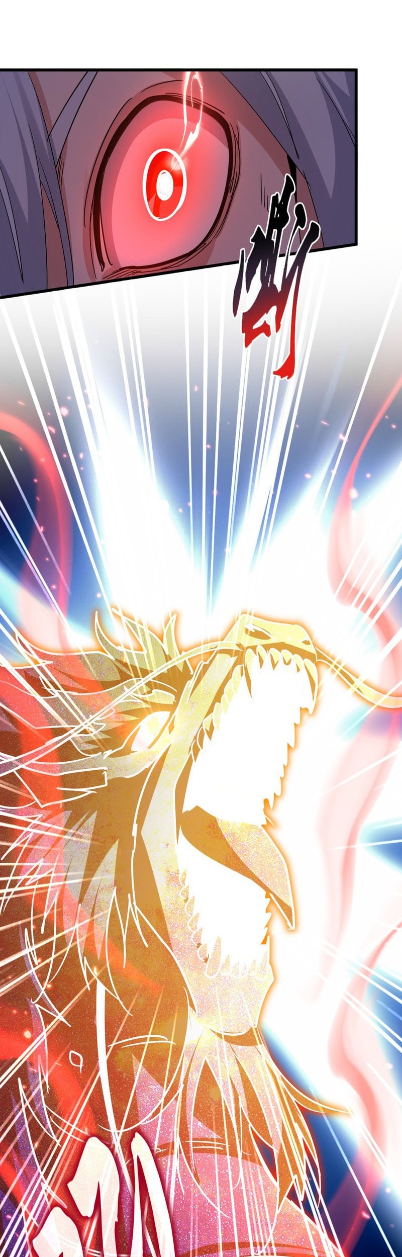 Magic Emperor Chapter 723 - https://gambar-id.komiku.org/upload5/magic-emperor/723/2025-07-06/4_part2.jpg