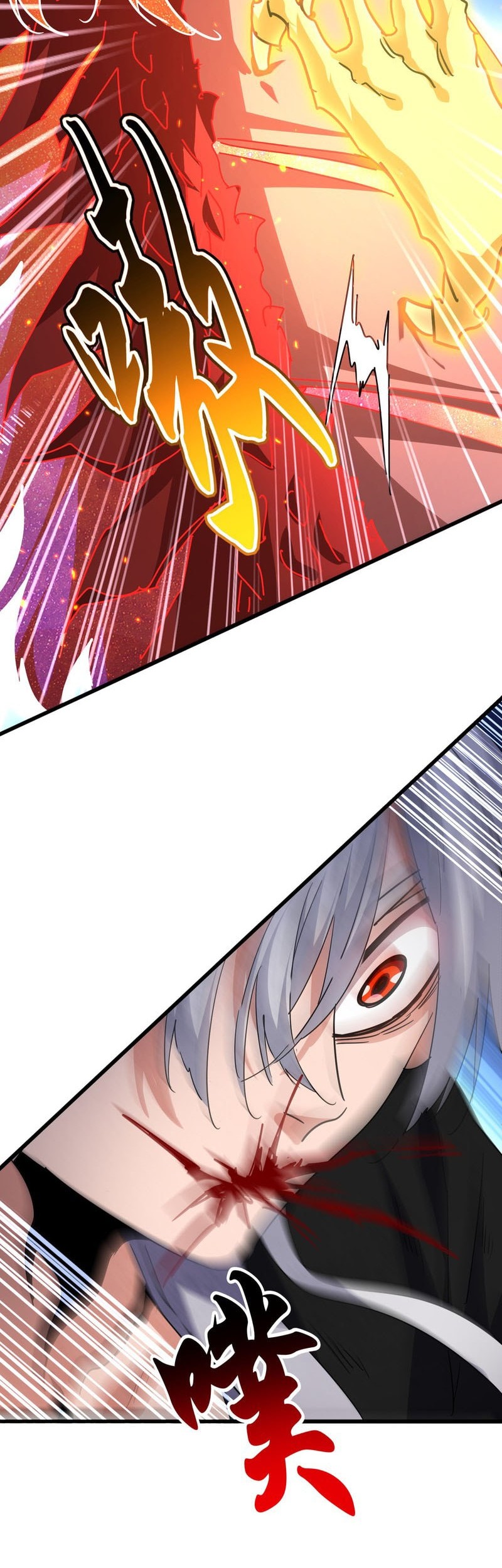 Magic Emperor Chapter 723 - https://gambar-id.komiku.org/upload5/magic-emperor/723/2025-07-06/9_part2.jpg