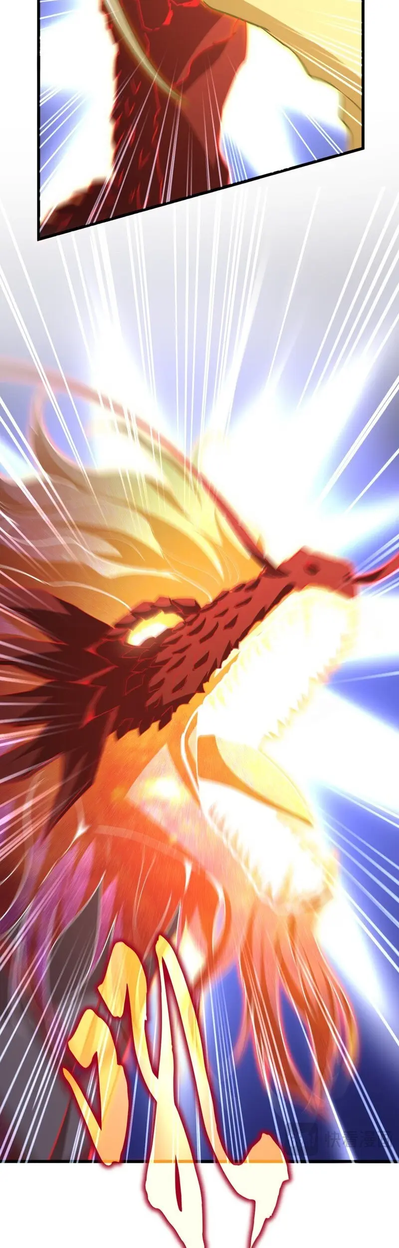 Magic Emperor Chapter 725 - https://gambar-id.komiku.org/upload5/magic-emperor/725/2025-07-12/4_part2.jpg