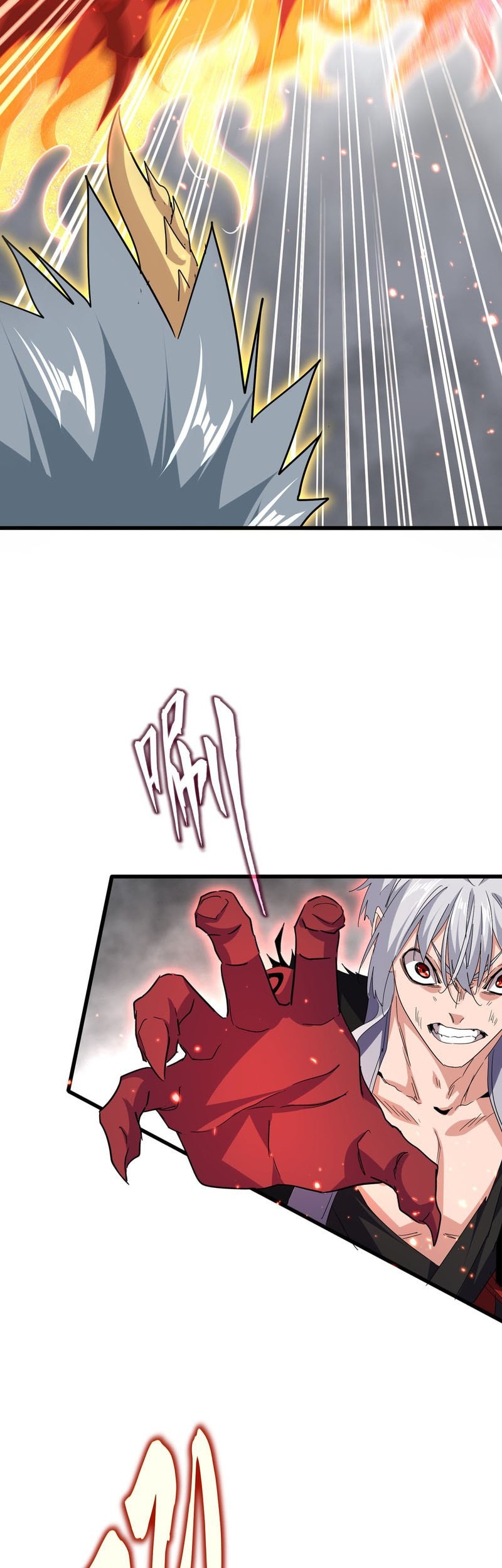 Magic Emperor Chapter 728 - https://gambar-id.komiku.org/upload5/magic-emperor/728/2025-07-19/9_part3.jpg