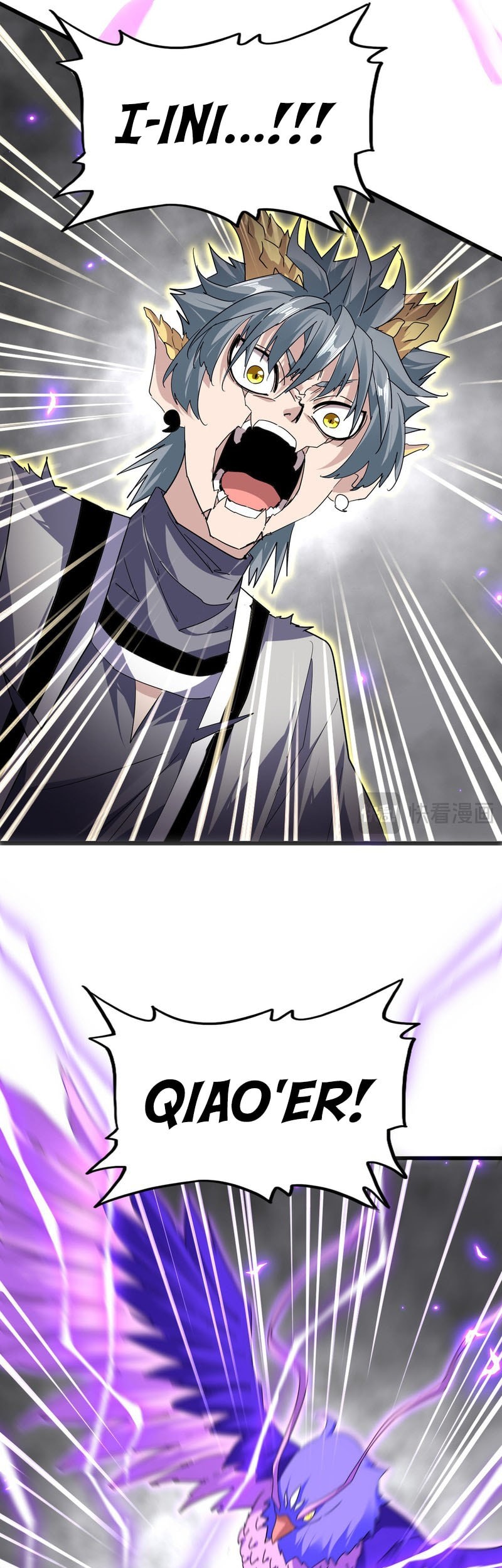 Magic Emperor Chapter 730 - https://gambar-id.komiku.org/upload5/magic-emperor/730/2025-07-25/3_part1.jpg