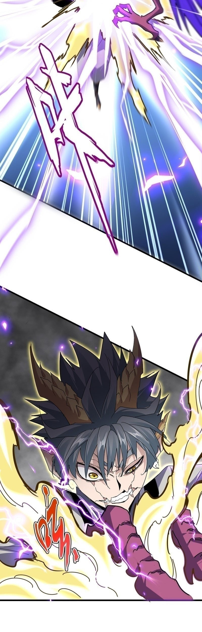 Magic Emperor Chapter 730 - https://gambar-id.komiku.org/upload5/magic-emperor/730/2025-07-25/3_part3.jpg