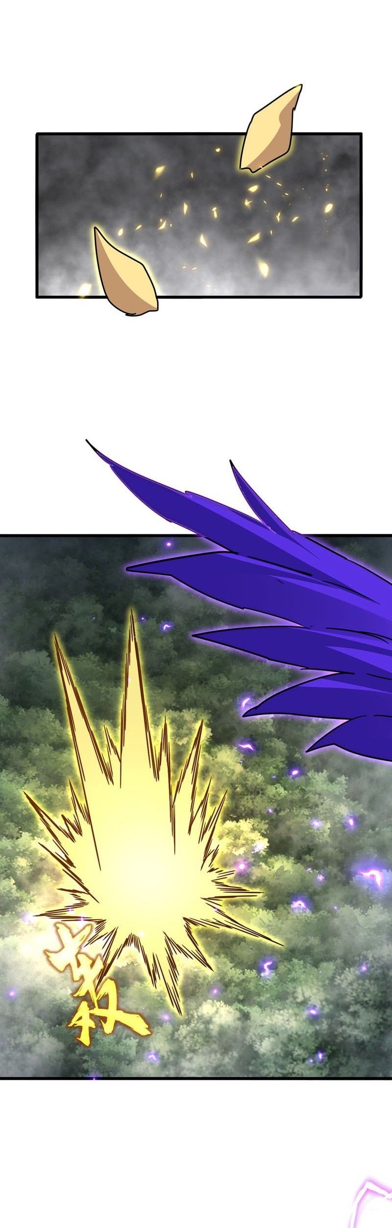 Magic Emperor Chapter 730 - https://gambar-id.komiku.org/upload5/magic-emperor/730/2025-07-25/4_part2.jpg