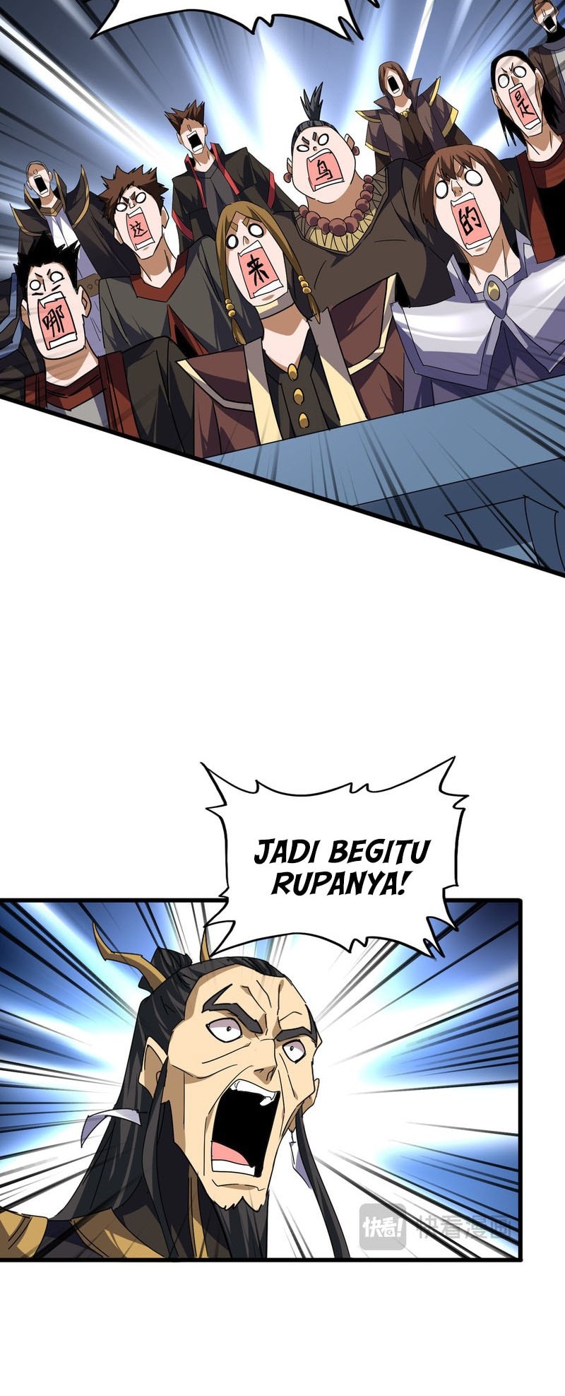 Magic Emperor Chapter 730 - https://gambar-id.komiku.org/upload5/magic-emperor/730/2025-07-25/4_part4.jpg
