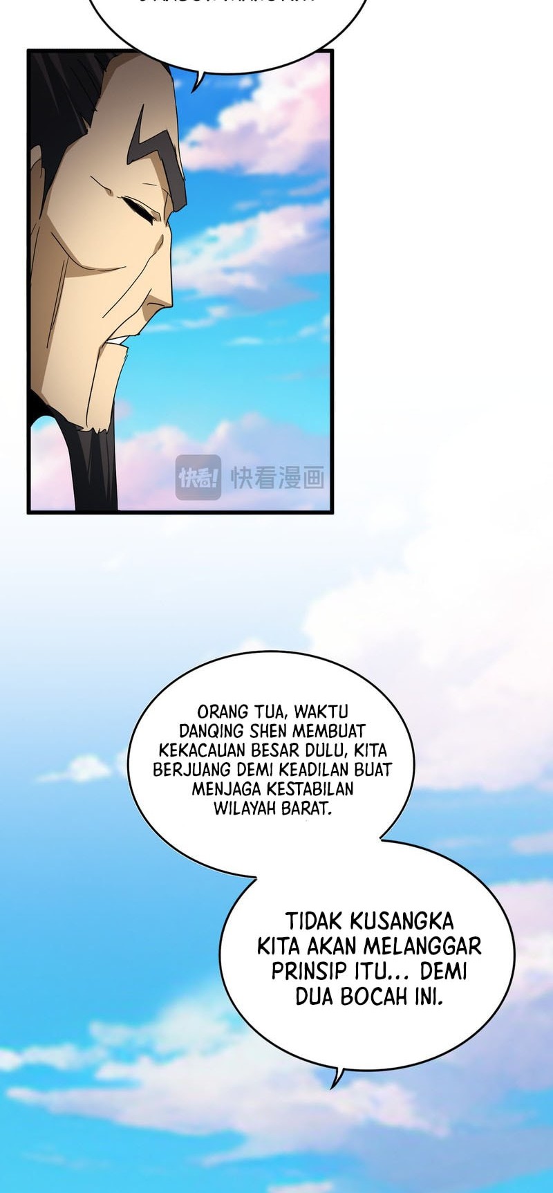 Magic Emperor Chapter 730 - https://gambar-id.komiku.org/upload5/magic-emperor/730/2025-07-25/9_part4.jpg