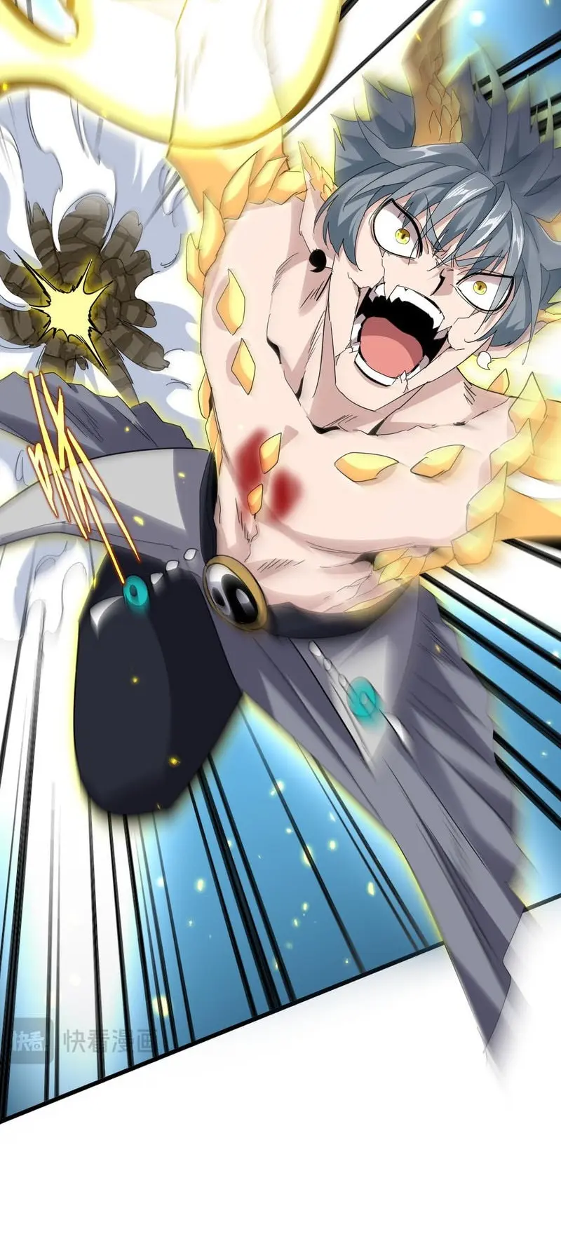 Magic Emperor Chapter 731 - https://gambar-id.komiku.org/upload5/magic-emperor/731/2025-07-25/6_part4.jpg