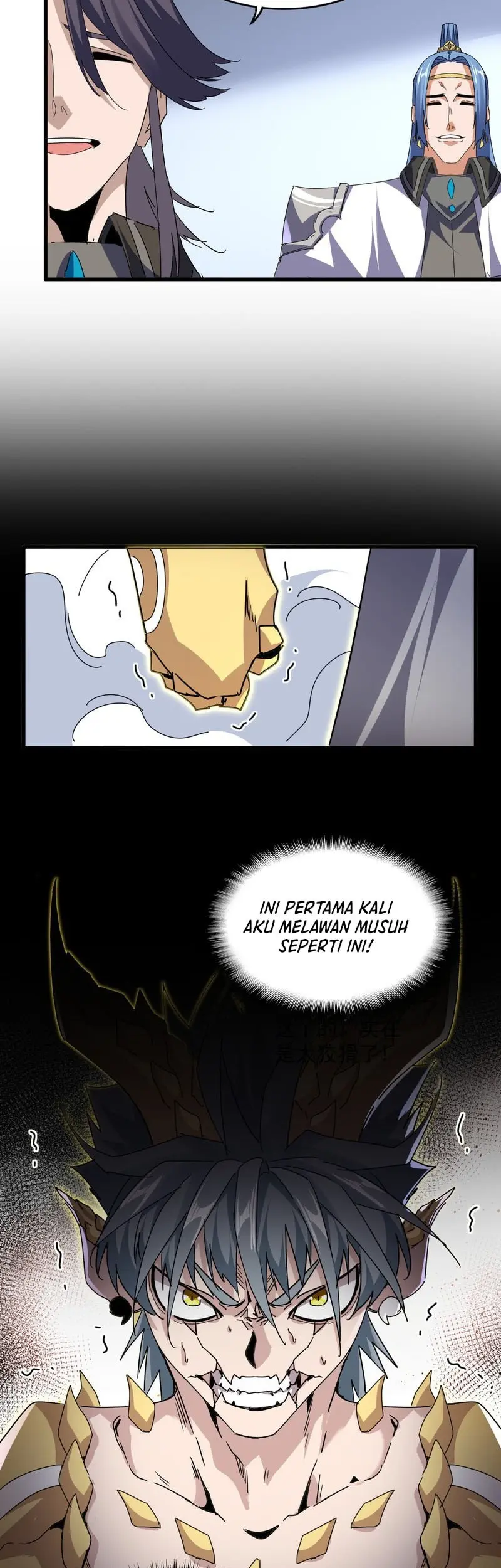 Magic Emperor Chapter 732 - https://gambar-id.komiku.org/upload5/magic-emperor/732/2025-07-27/3_part3.jpg